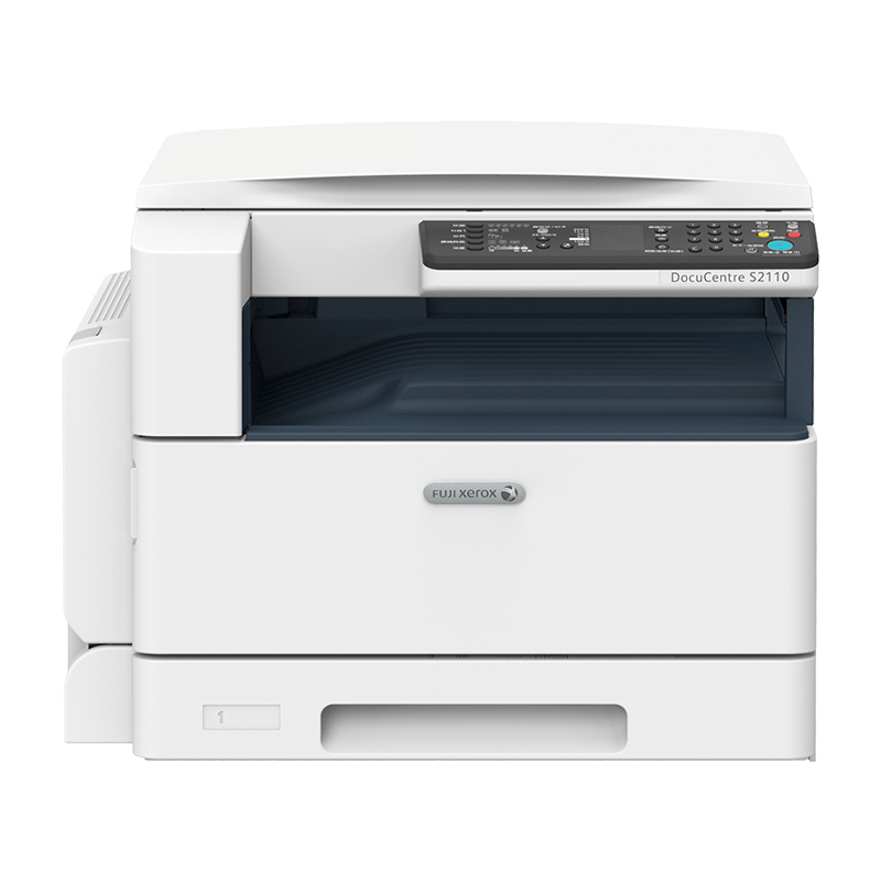 富士施乐(Fuji Xerox)S2110N复合机复印机a3激光黑白打印机扫描一体机主机标配替代S2011N 标配+自动输稿器+第二纸盒 替代款2150N高清大图