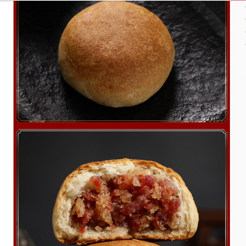 中华老字号吉庆祥 火腿月饼 云南特产中秋礼品盒 450G