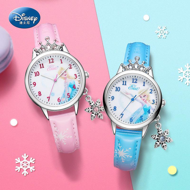 迪士尼儿童手表女孩卡通可爱防水艾莎公主指针式女童小学生电子表