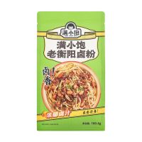 满小饱猪油拌粉南昌米粉酸辣粉速食食品米线衡阳卤粉160.4g*6包