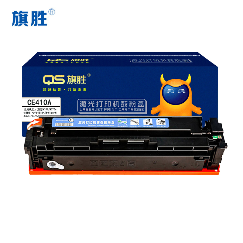 旗胜 硒鼓CE410A 蓝支高清大图