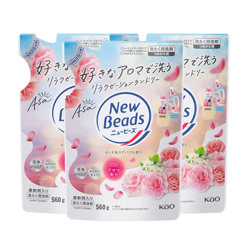 花王玫瑰果香型洗衣液剂香味持久替换装560g*3袋 含柔顺剂洗护合一花香柔软高清大图