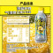 健力宝爆果汽低糖碳酸气泡复合果汁饮料海盐柠檬口味480ml*15瓶整箱