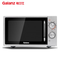 Galanz/格兰仕 家用智能平板微波炉消毒迷你 智能多功能