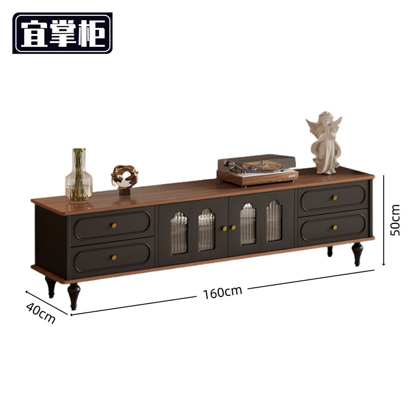 宜掌柜木质电视柜高清大图