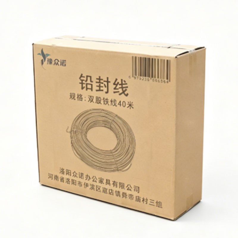 豫众诺 铅封线 双股铁线40米 卷高清大图