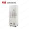 川岛(KAWASIMA) KA-12.0C 大除湿量 除湿机 (计价单位:台) 白色_