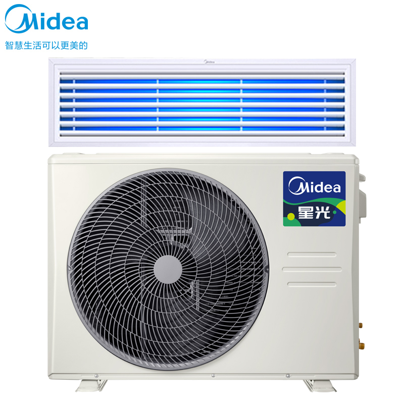 Midea/美的KFR-26T2W/BDN1-XG(1)Ⅲ直流变频风管机一拖一星光三代家用客厅1匹美的家用中央空调