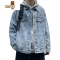 YANXU水洗复古牛仔外套男款潮牌宽松休闲工装夹克青少年秋装上衣服