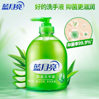 芦荟抑菌洗手液 蓝月亮 300g/瓶
