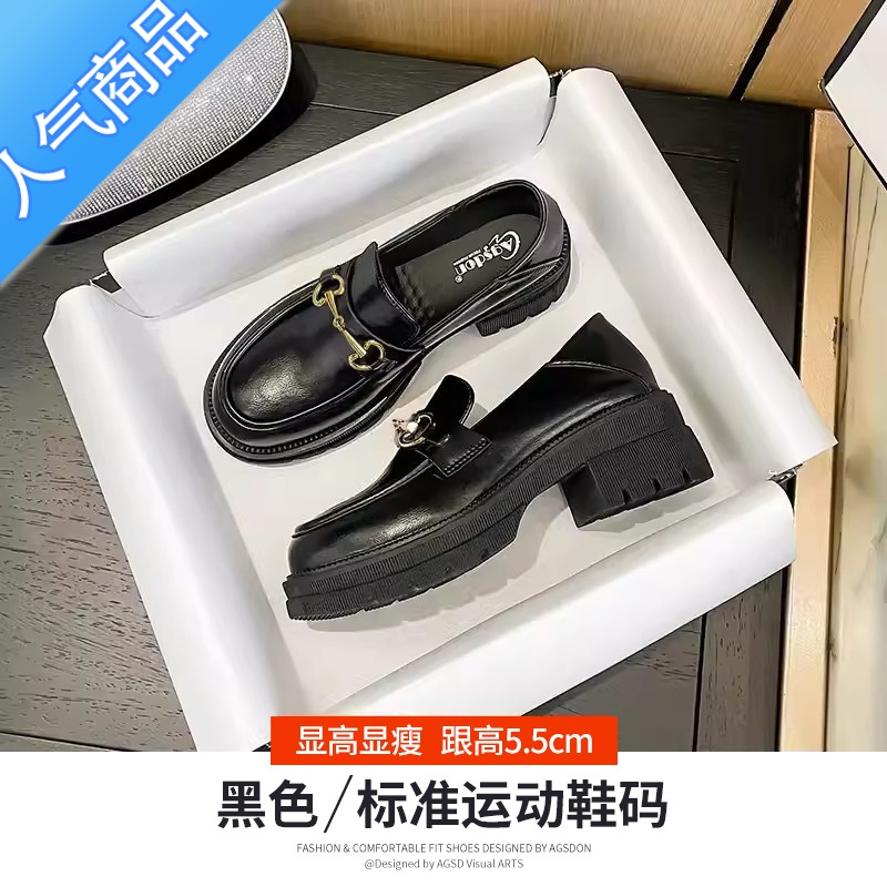 SUNTEK厚底乐福鞋女2023年夏季新款女鞋英伦风小皮鞋黑色jk复古百搭单鞋