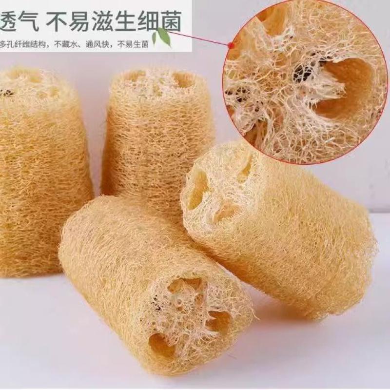 【丝瓜络】干丝瓜瓤抹布水瓜锅刷去污不沾油百洁布洗碗神器--新丝瓜络条;中号*1个装高清大图