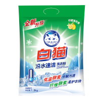白猫冷水速洁无磷洗衣粉1800g*6袋