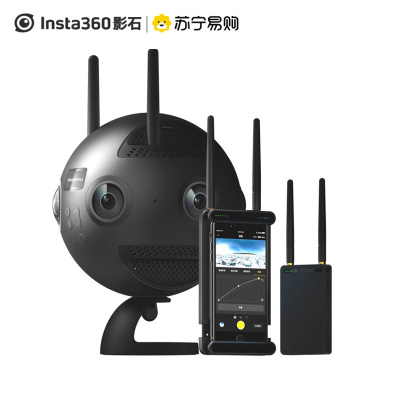 Insta360 Pro 2(含图传系统)专业级 8K 3D全景数码相机 商用 FlowState防抖科技 5G VR 直播推荐解决方案 全景声录制 航拍现场拍摄Adobe连接