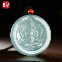 【下架】【玉雕大师万方玮工作室作品】印象眸 翡翠吊坠 孤品四臂观音玉石挂件 附送证书