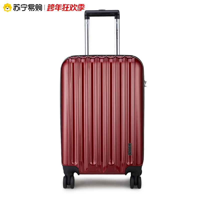 diplomat外交官 TC-618系列 20/24寸 PC+ABS拉杆箱 旅行箱 行李箱 万向轮拉杆箱 登机箱