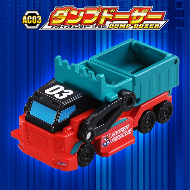 tomy多美卡超级救援消防救护队变形合体汽车玩具46岁儿童男孩模型玩具