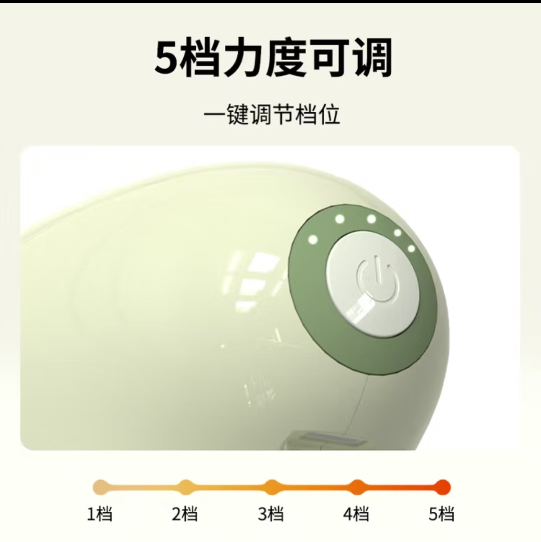 和正筋膜枪全身按摩器瑜伽男女健身运动颈肩腿部肌肉多部位按摩仪高清大图