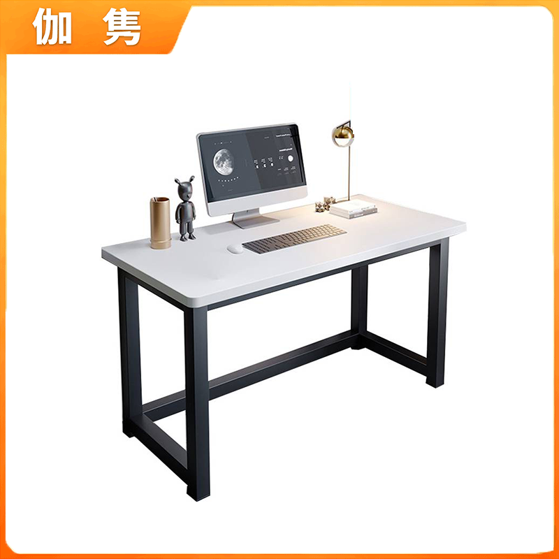 伽隽 书桌学习桌 120*60*74cm 张高清大图