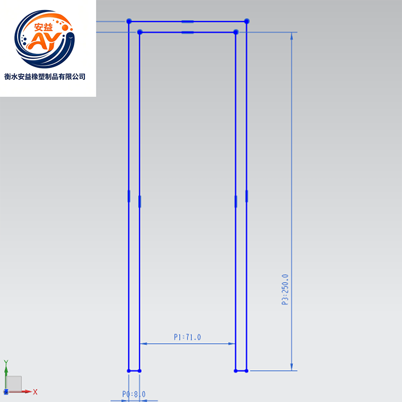 安.益 速传连接器防护套100*44*2mm(单位:个)c高清大图