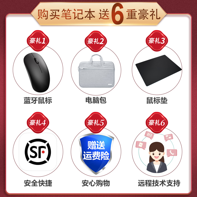 [开学直降]华为MateBook D14 锐龙版 R5-5500U 16G 512G 低蓝光 护眼屏 多屏协同 14英寸 皓月银 轻薄本笔记本电脑