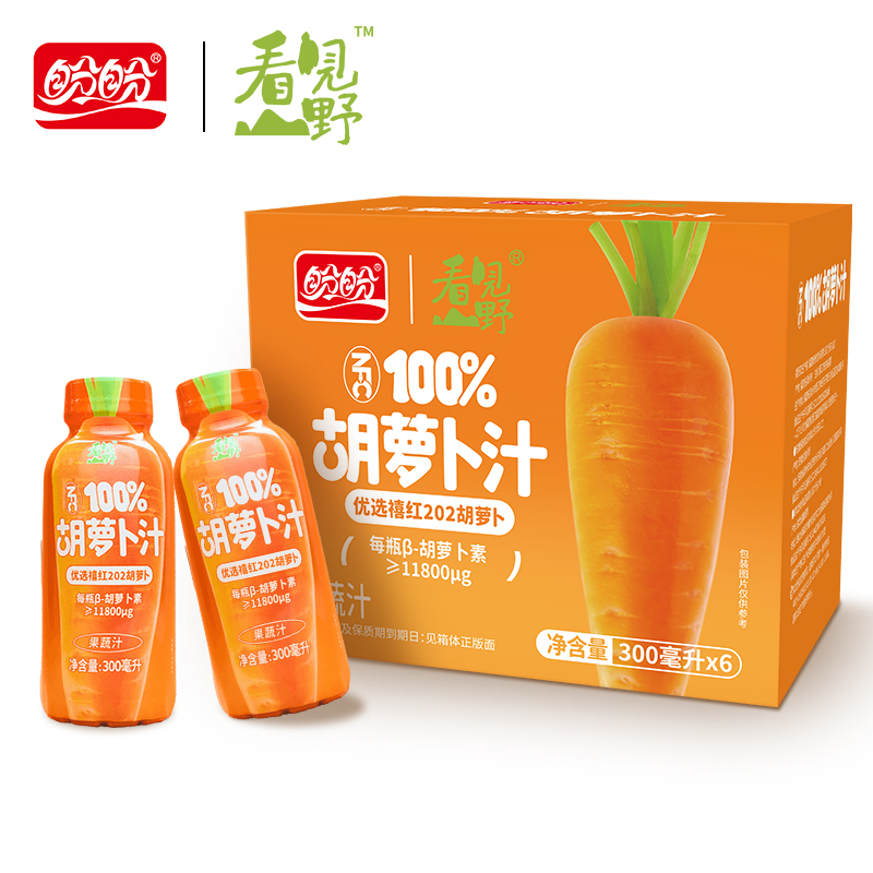 盼盼看见山野胡萝卜汁PET300mL*6整箱高清大图