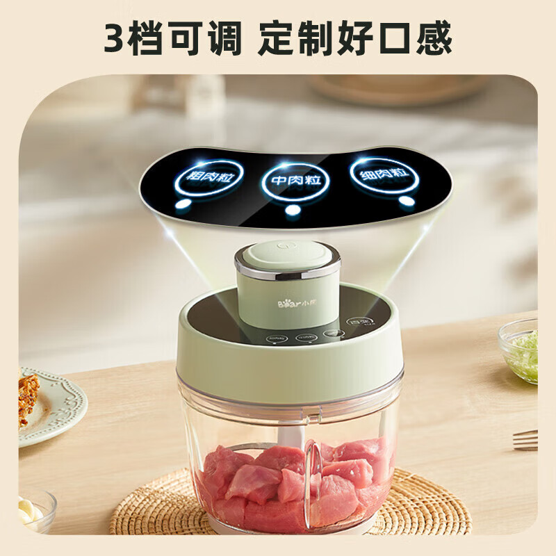 小熊Bear全自动多功能打馅绞肉机3档粗细可调2升大容量按键操作漏电保护2000转强劲动力高清大图