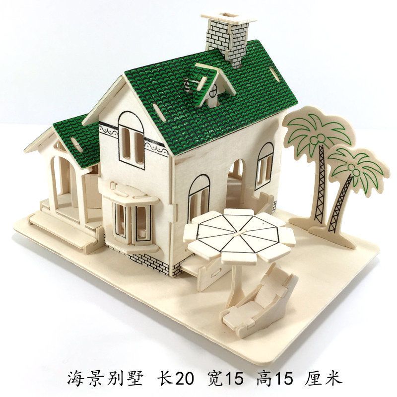 立体拼图木质拼装房子3d木制仿真建筑模型手工木头屋diy益智玩具sl