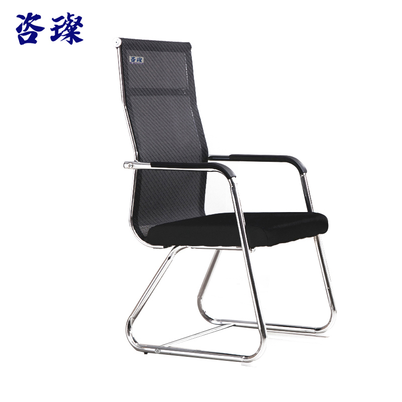 咨璨办公椅高背