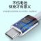[套装]快充头+1米快充线 PD20W专用[Typec接口] 适用苹果11充电器pd快充20W iPhone11初黎数据