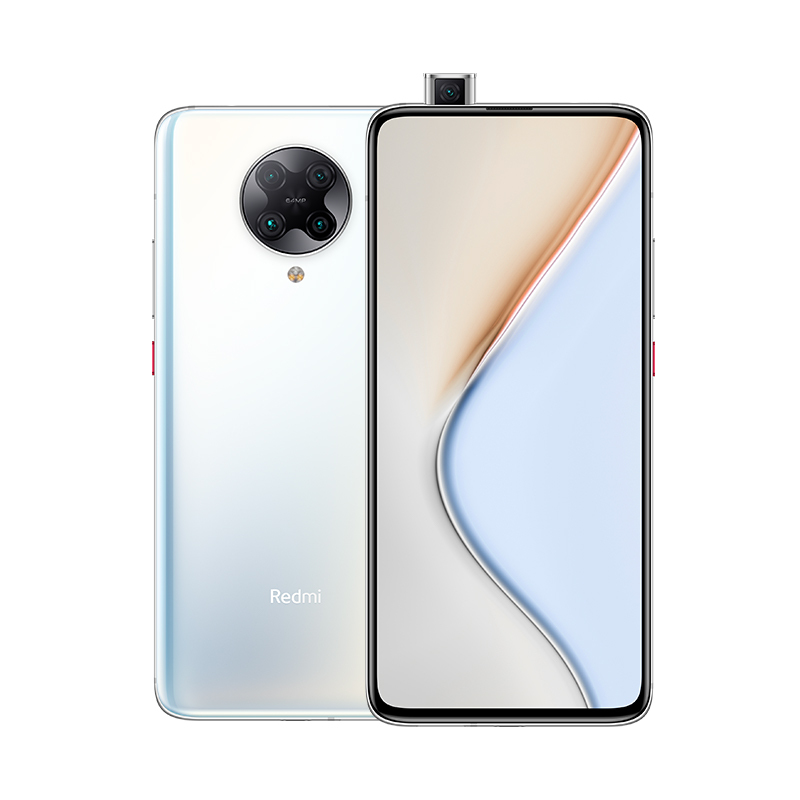 小米(MI)Redmi K30 Pro 5G 8GB+128GB 月幕白 骁龙865旗舰处理器 弹出式光感全面屏 索尼6400万 VC液冷散热 5G先锋 真旗舰