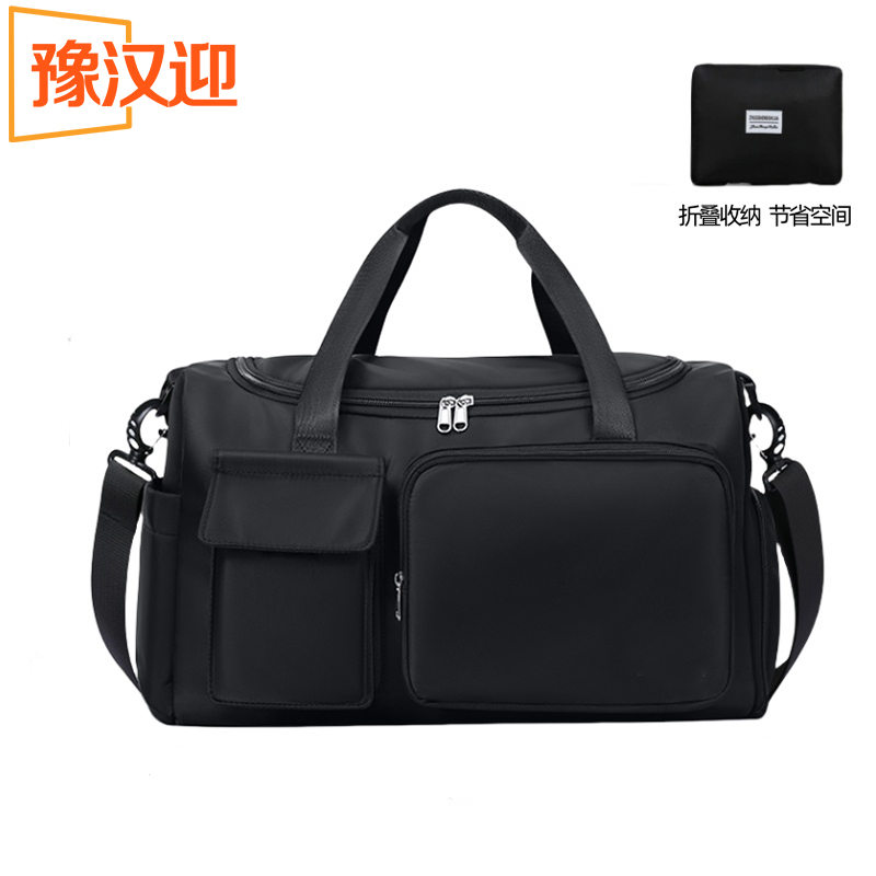 豫汉迎旅行包个高清大图