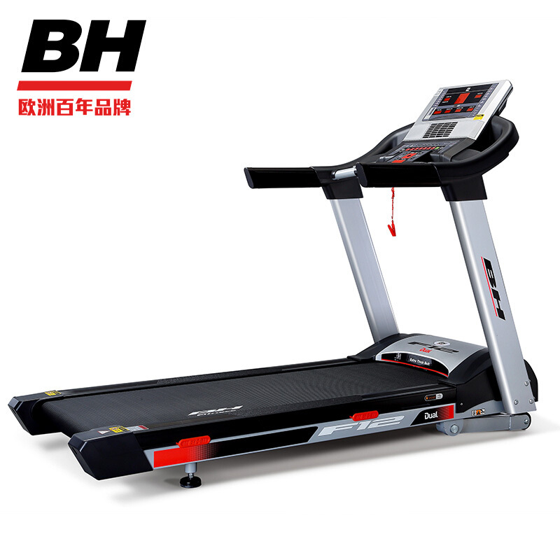 必艾奇BH跑步机轻商用企业健身房超宽跑带跑步机超静音折叠减震G6522U含安装及售后服务
