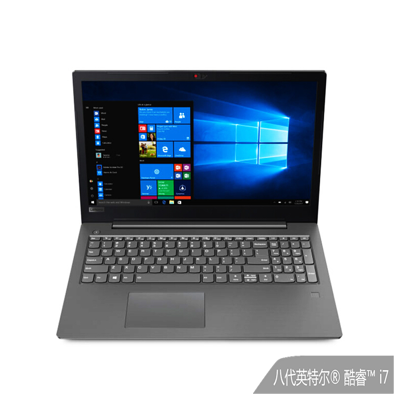 联想(lenovo)v330-15 八代英特尔03 酷睿64 i5 15.