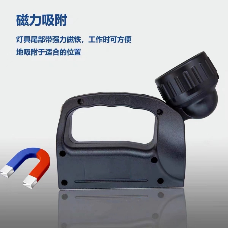 RDZM 便携式LED强光工作灯 XL6022A 配背带 套高清大图
