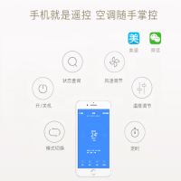 美的（Midea）大3匹变频圆柱式空调 冷暖柜机一级能效家用M刻制冷王KFR-72LW/BP3DN8Y-YB300（B1