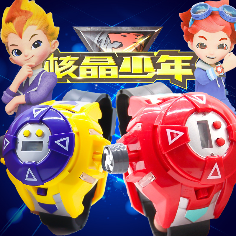 正版核晶少年玩具合金自动合体战兽环手表夺晶变形机器人套装儿童 自动二合体 蛮野高清大图