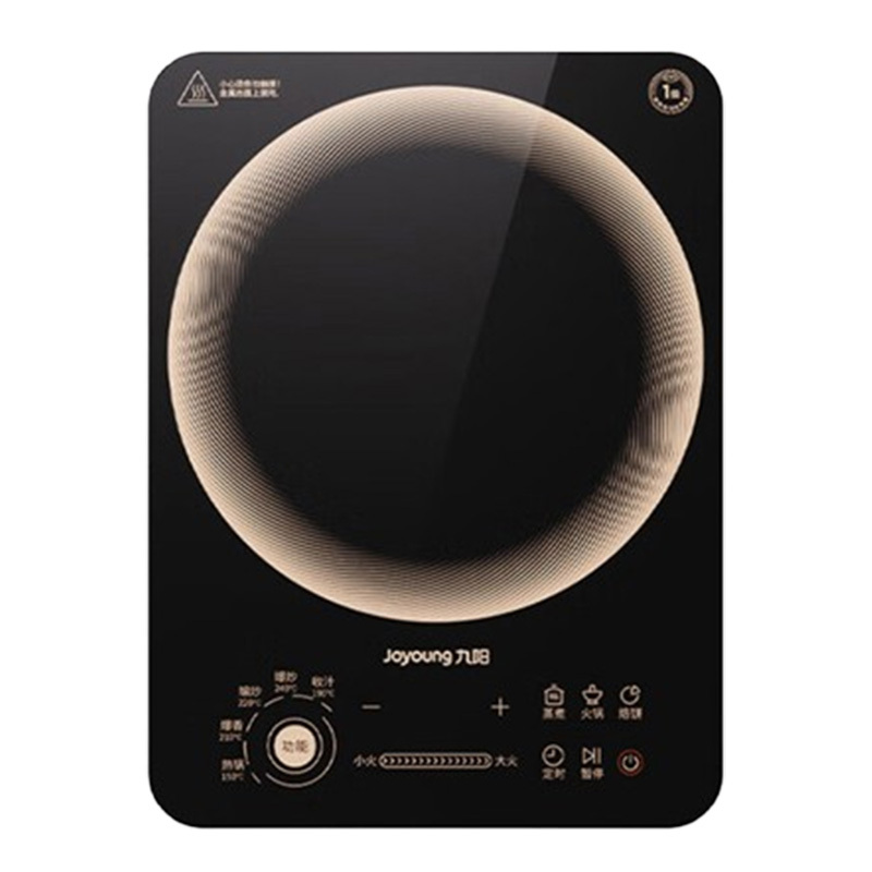 九阳电磁炉多功能10档调节大功率大火力爆炒C22S-N9L