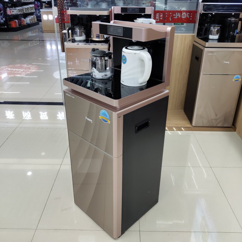 Peves/奔腾饮水机-BT8606 金色遥控双层立式家用全豪华自动双出水防烫包胶壶新款多功能茶吧机