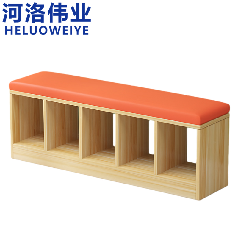 河洛伟业高清大图