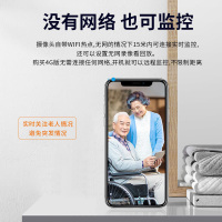 4K超清4g摄像头无线免插电连手机WiFi远程车用无需网络监控器家用