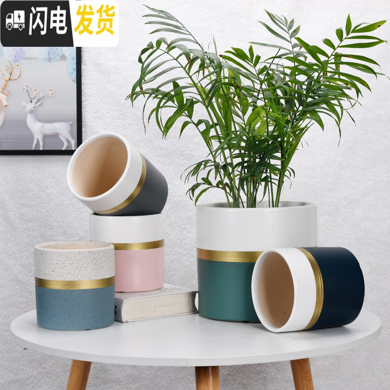三维工匠圆柱陶瓷花盆特大号批发 北欧室内吊兰绿萝多肉透气花盆 简欧哑光粉(送塑料托盘) 特大花盆容器