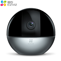萤石(EZVIZ)C6WI 智能家用手机监控摄像头(400万高清无线云台 400万超清 AI特写追踪 人脸识别 )