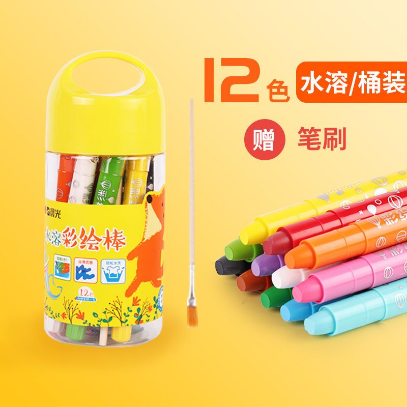 水溶性彩绘棒炫彩油画棒幼儿园绘画蜡笔儿童小学生用24色桶装