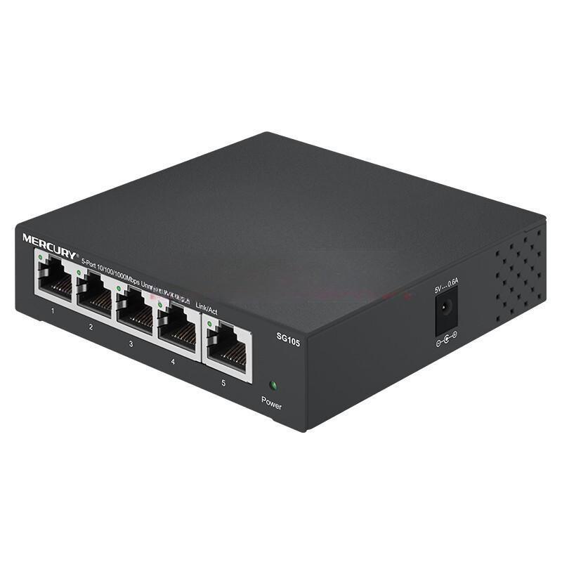 水星(MERCURY)SG105千兆钢壳交换机 5口网线网络分线器 家用宿舍监控工程分流器高清大图