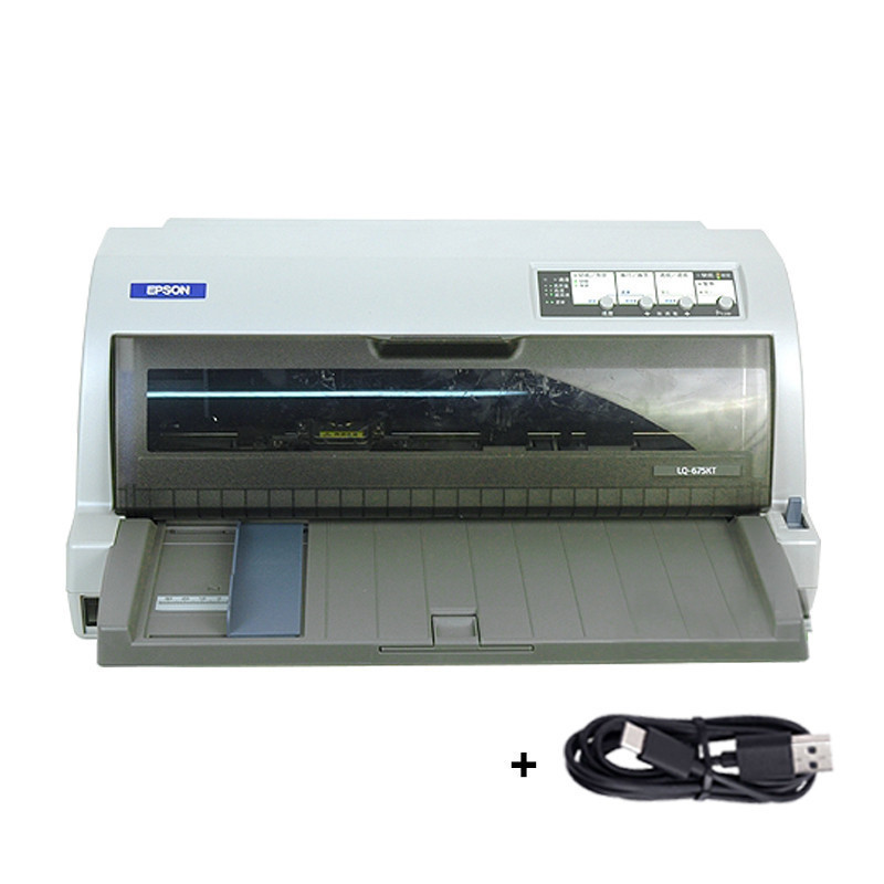 爱普生EPSON LQ-675KT平推票据快递单针式打印机税控办公报表打印税票营改增办公家用LQ-106KF/LQ-680KII/690K/790K/2680K套餐二