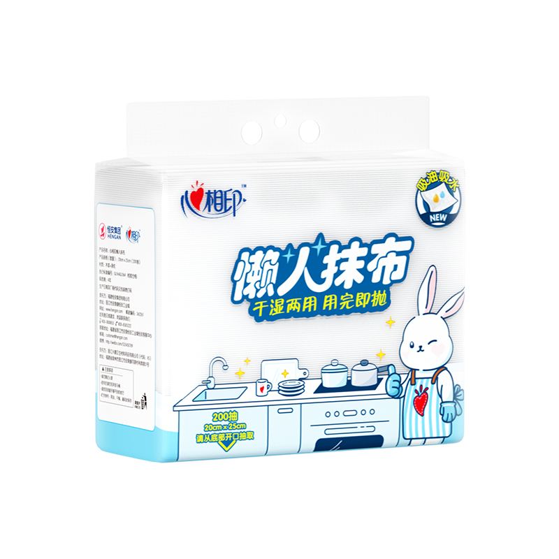 心相印2JXG200(提装)下抽式懒人抹布A0001037(200抽*2提)高清大图