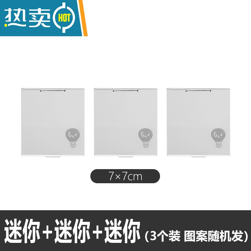 敬平小镜子便携随身折叠女学生宿舍化妆镜小号翻盖梳妆桌面镜超薄男士 迷你+迷你+迷你便携式用镜高清大图