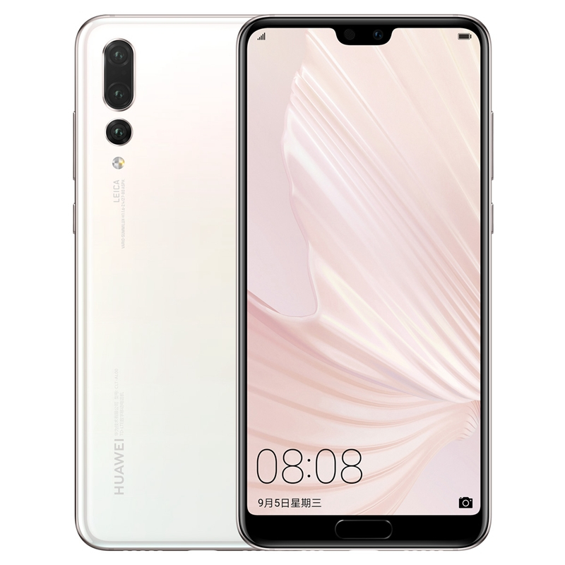 【现货急速发】华为(HUAWEI) P20 Pro 6GB+128GB 珠光贝母 移动联通电信 全网通4G手机