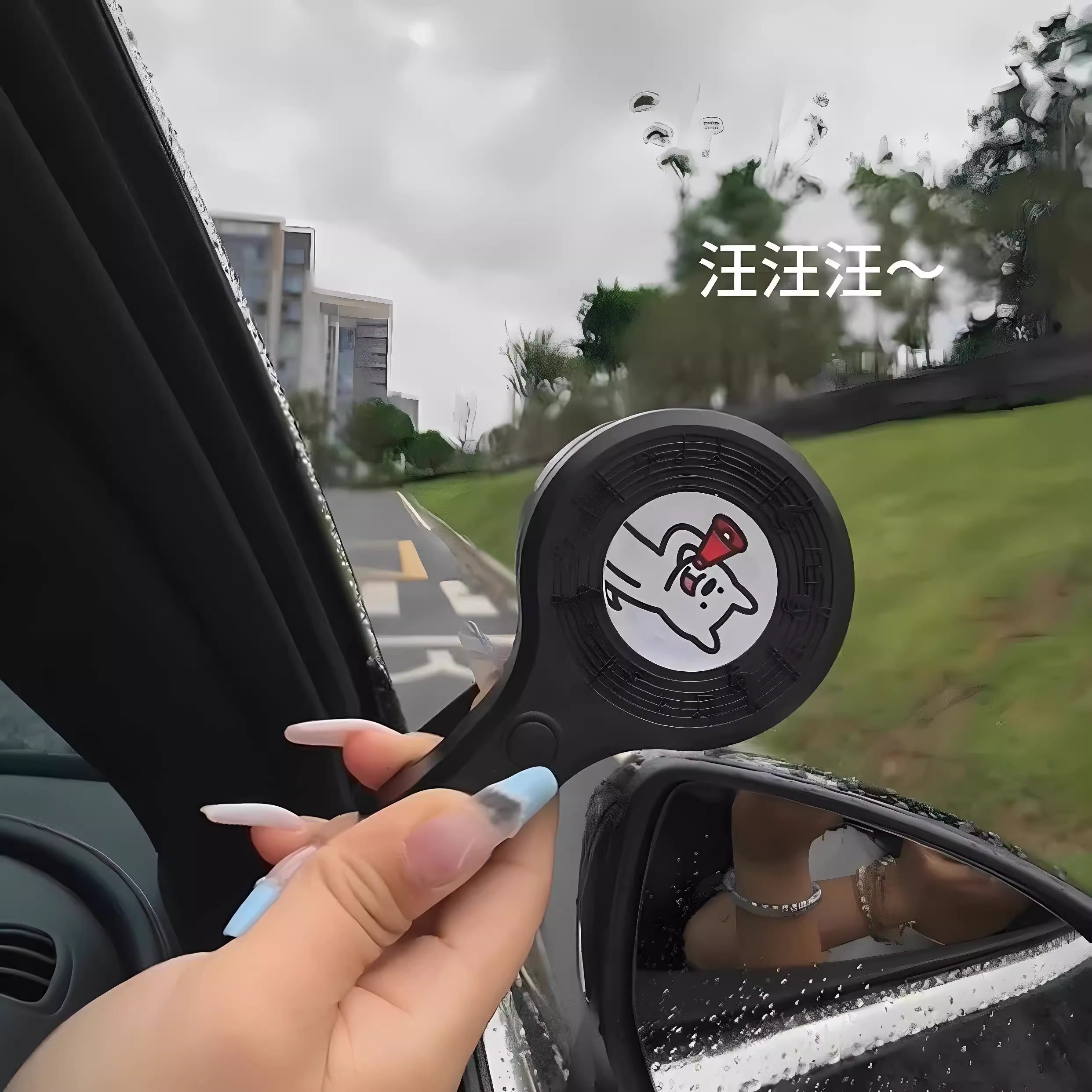 昆仑(KunLun) 语音喇叭车载迷你扩音器可录音汽车喇叭自行车电动车摩托 托搞笑 个高清大图